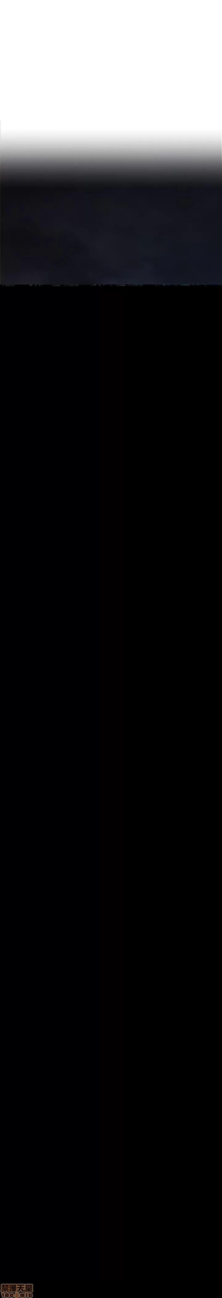 教师 堕落教师 44 第20页