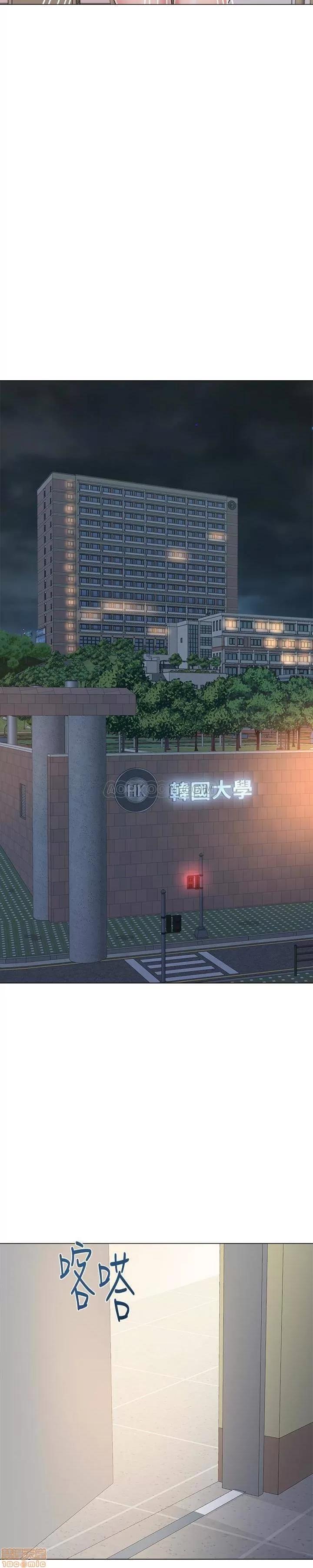 教师 堕落教师 46 第25页
