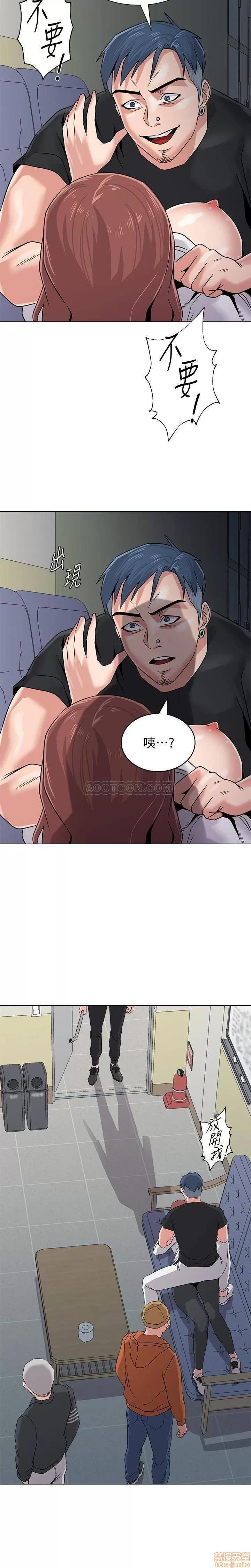 教师 堕落教师 47 第27页