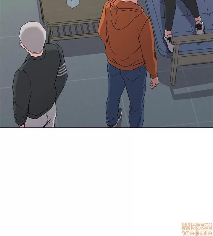 教师 堕落教师 48 第2页