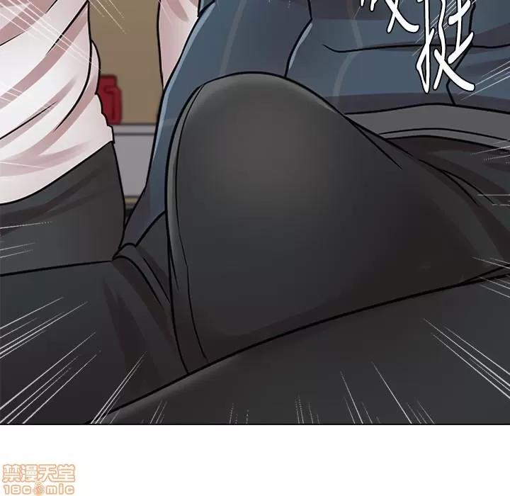教师 堕落教师 48 第37页