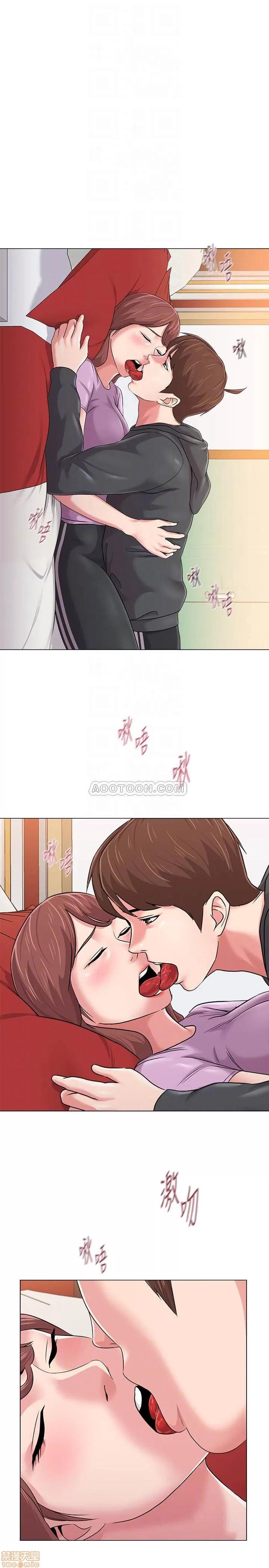 教师 堕落教师 49 第4页