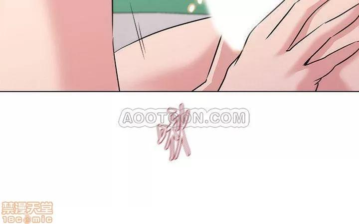 教师 堕落教师 49 第28页