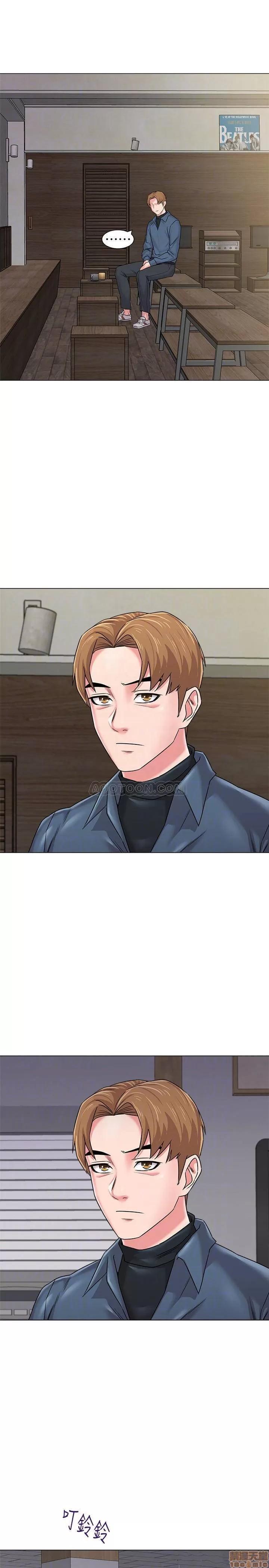 教师 堕落教师 53 第12页