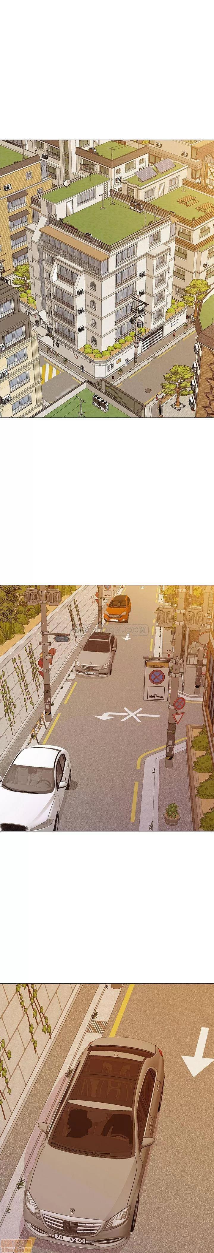 教师 堕落教师 53 第19页