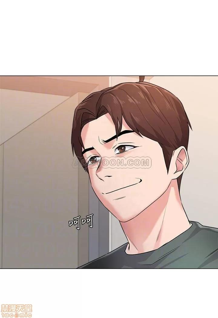 教师 堕落教师 54 第10页