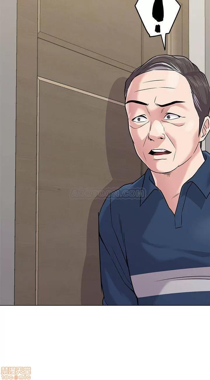 教师 堕落教师 54 第22页