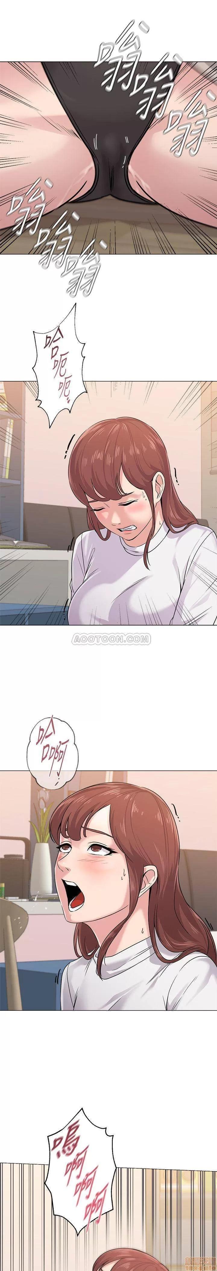 教师 堕落教师 54 第35页