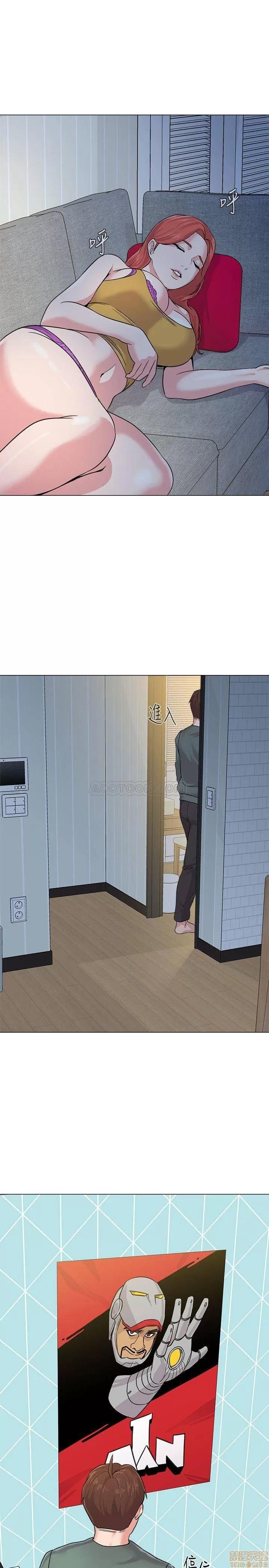 教师 堕落教师 56 第1页
