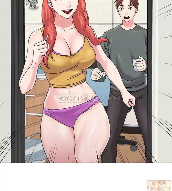 教师 堕落教师 56 第14页