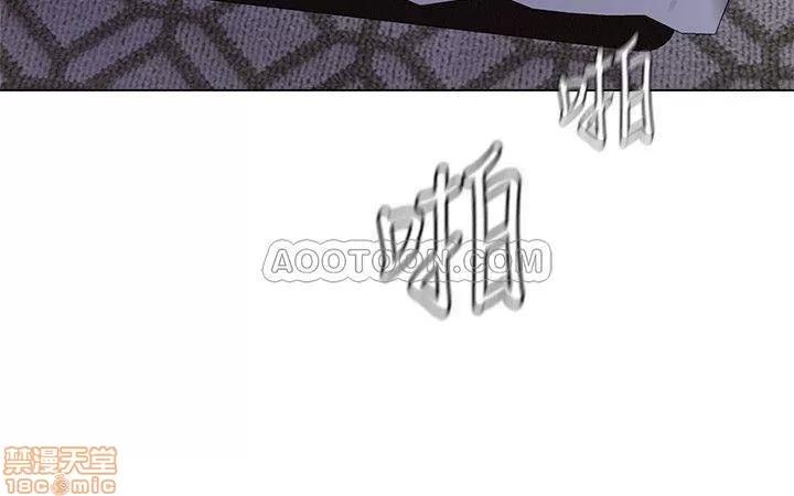 教师 堕落教师 56 第25页