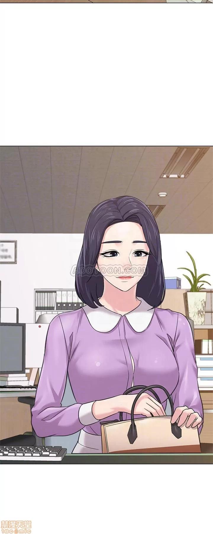 教师 堕落教师 57 第17页