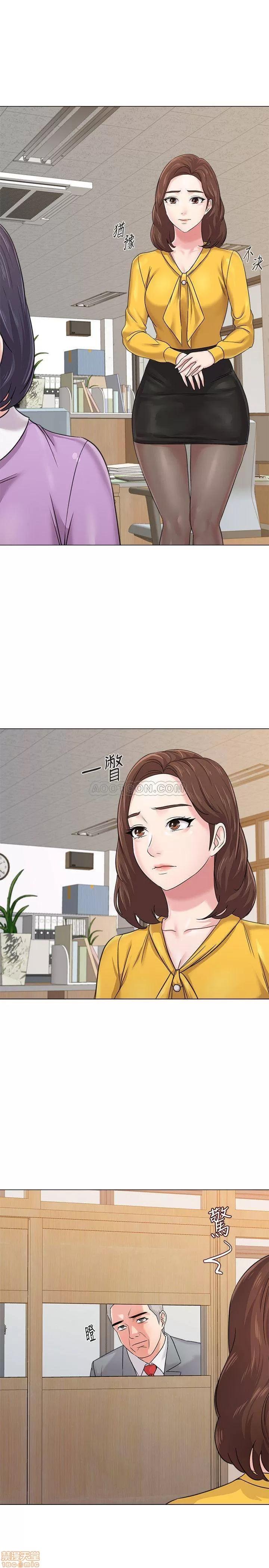 教师 堕落教师 57 第18页