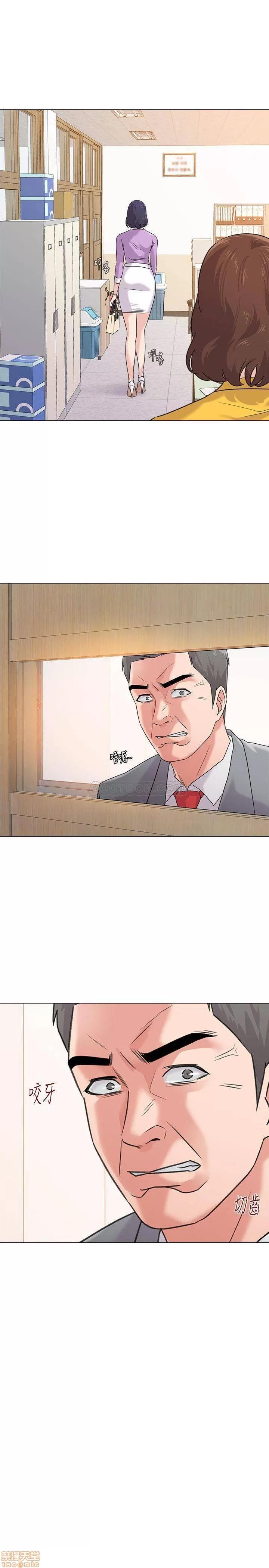 教师 堕落教师 57 第22页