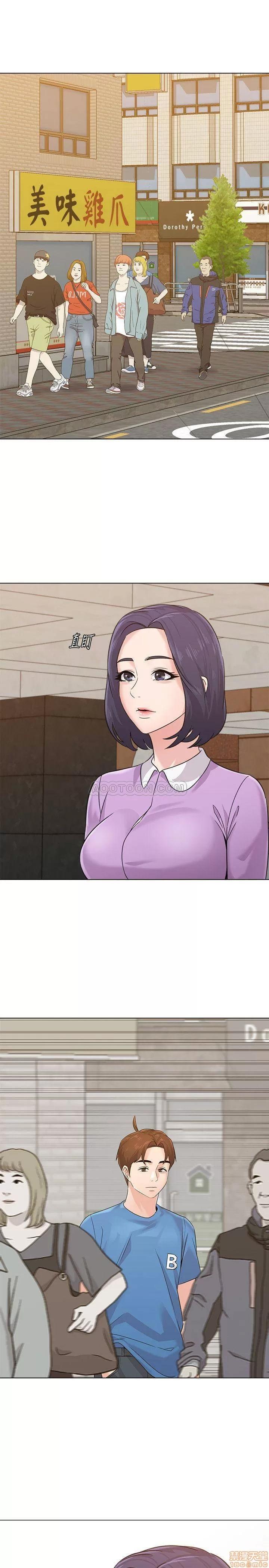 教师 堕落教师 57 第31页