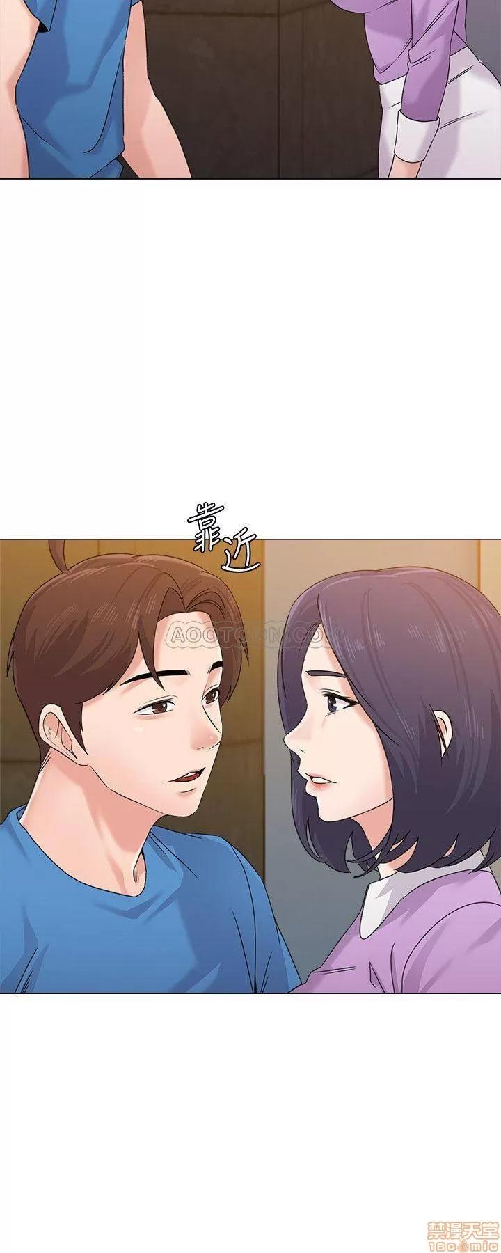 教师 堕落教师 57 第34页