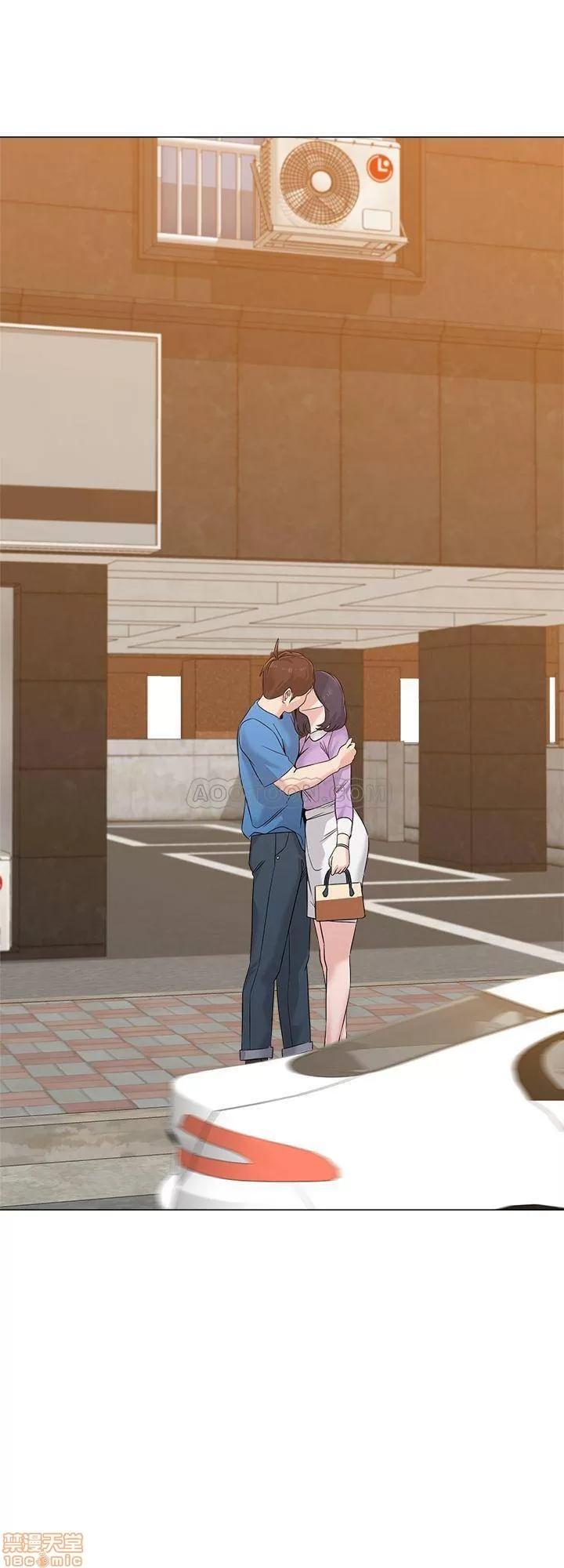 教师 堕落教师 57 第37页