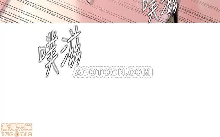 教师 堕落教师 59 第25页