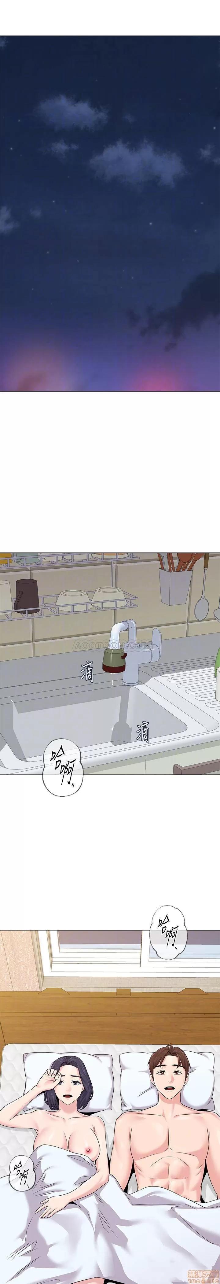 教师 堕落教师 60 第4页