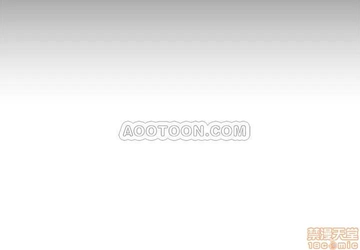 教师 堕落教师 60 第25页