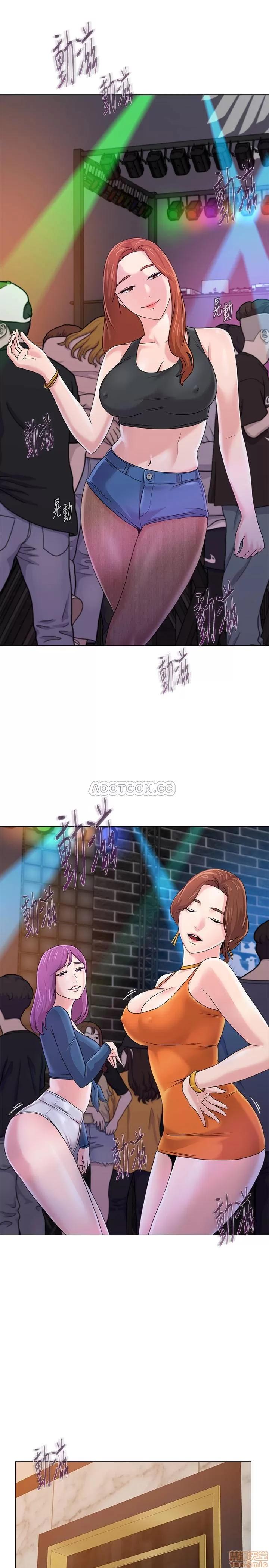 教师 堕落教师 62 第5页