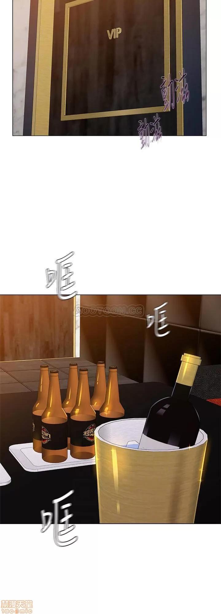 教师 堕落教师 62 第6页