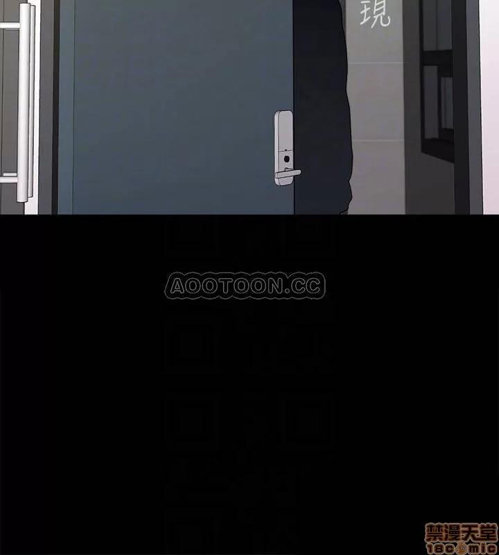 教师 堕落教师 63 第18页
