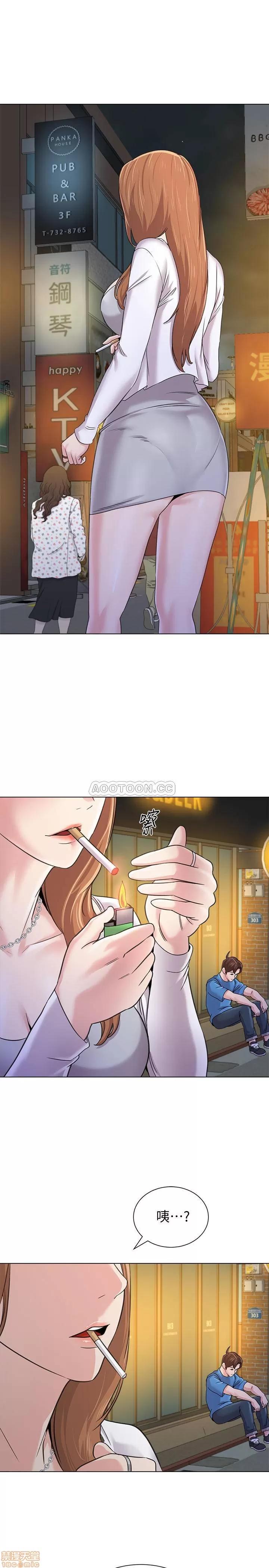 教师 堕落教师 63 第34页