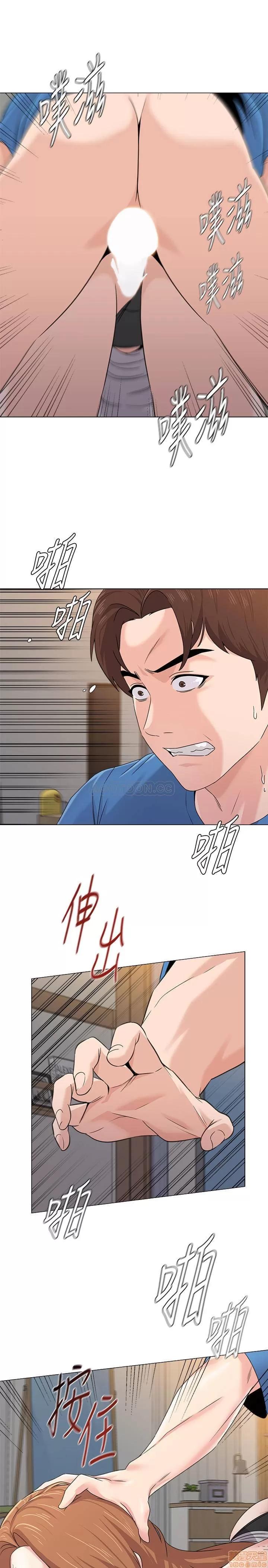 教师 堕落教师 64 第19页