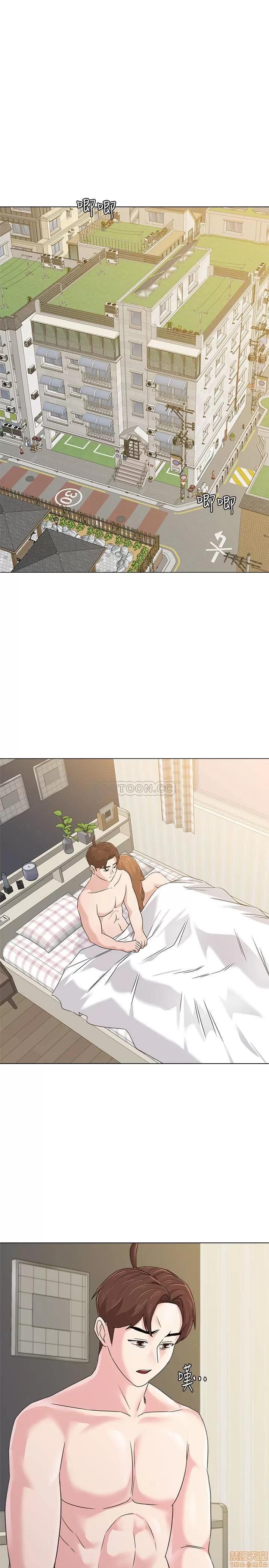 教师 堕落教师 64 第25页