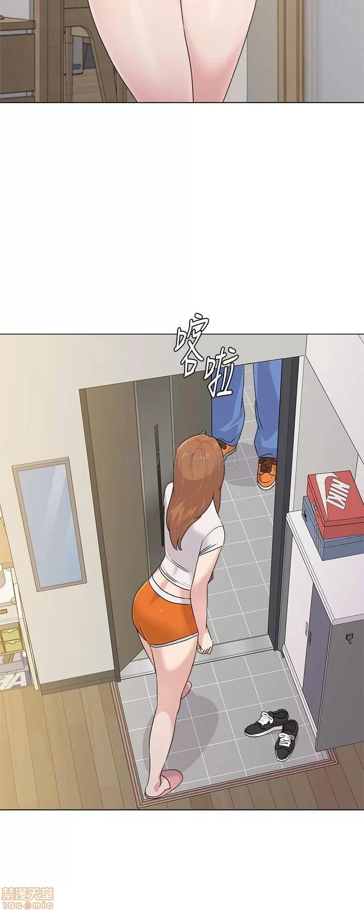 教师 堕落教师 64 第28页