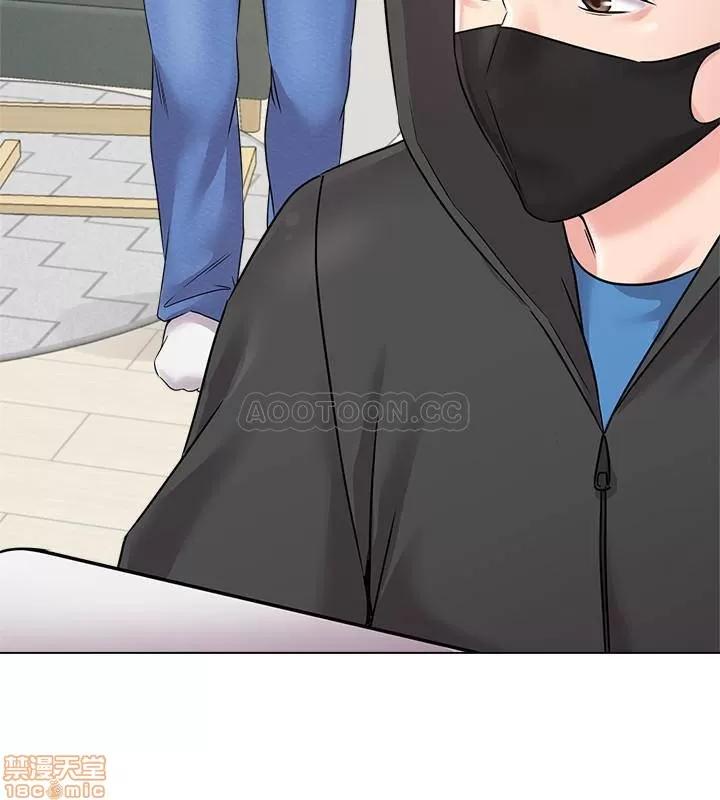 教师 堕落教师 65 第20页