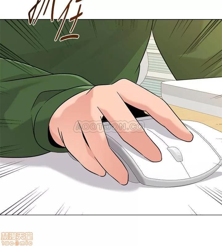 教师 堕落教师 65 第22页