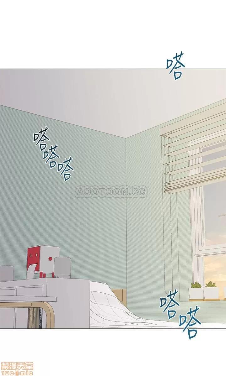 教师 堕落教师 65 第28页