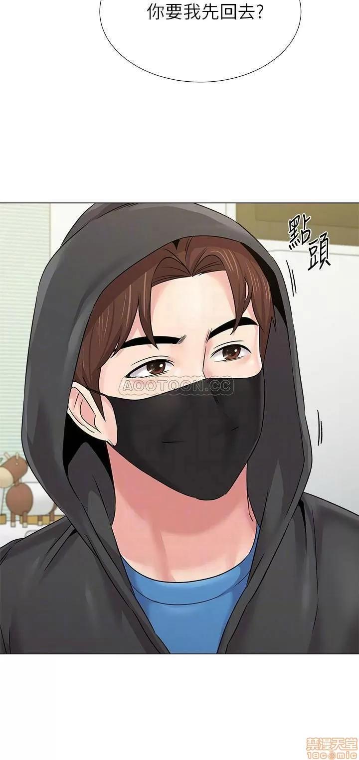 教师 堕落教师 66 第18页