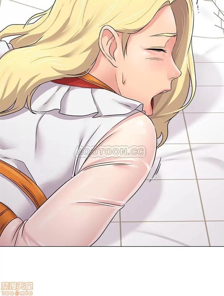 教师 堕落教师 68 第33页