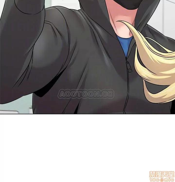 教师 堕落教师 69 第6页