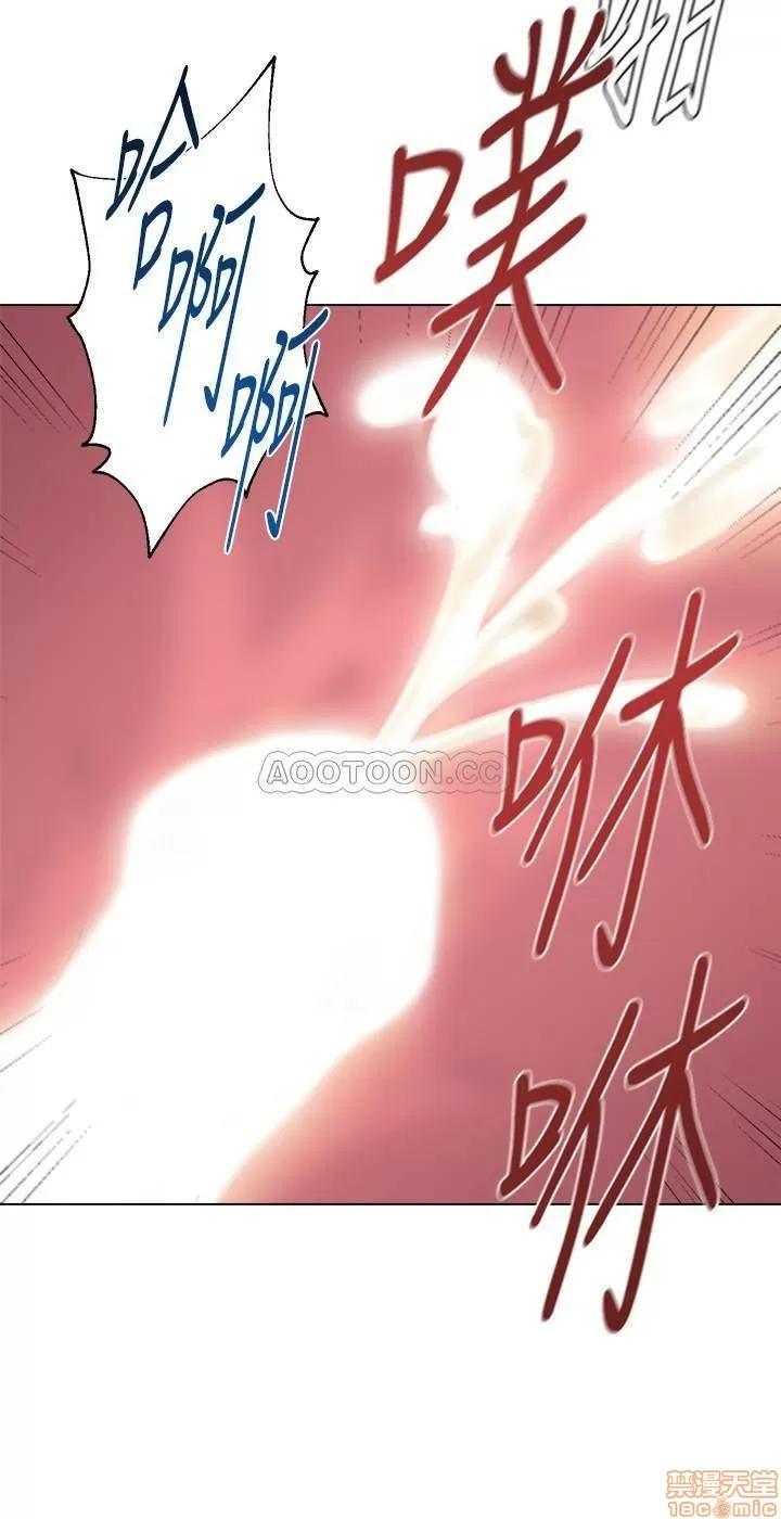 教师 堕落教师 69 第35页