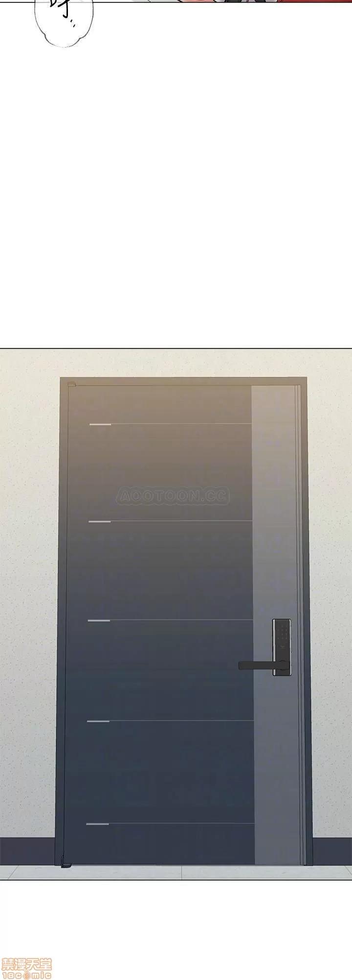 教师 堕落教师 70 第6页