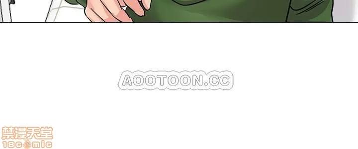 教师 堕落教师 70 第20页