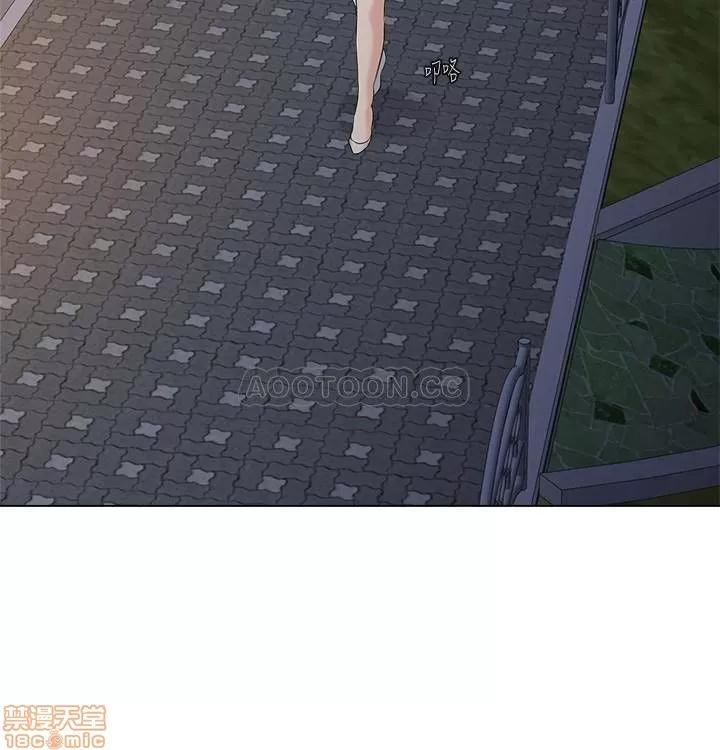 教师 堕落教师 70 第26页
