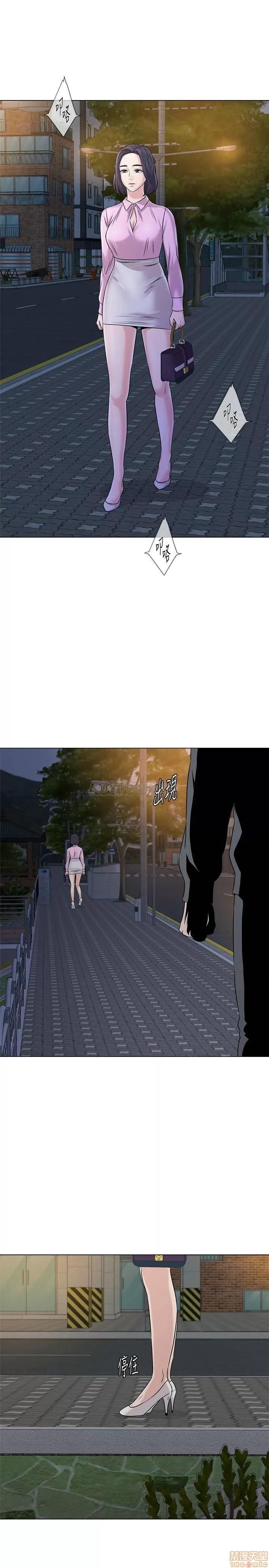 教师 堕落教师 70 第27页