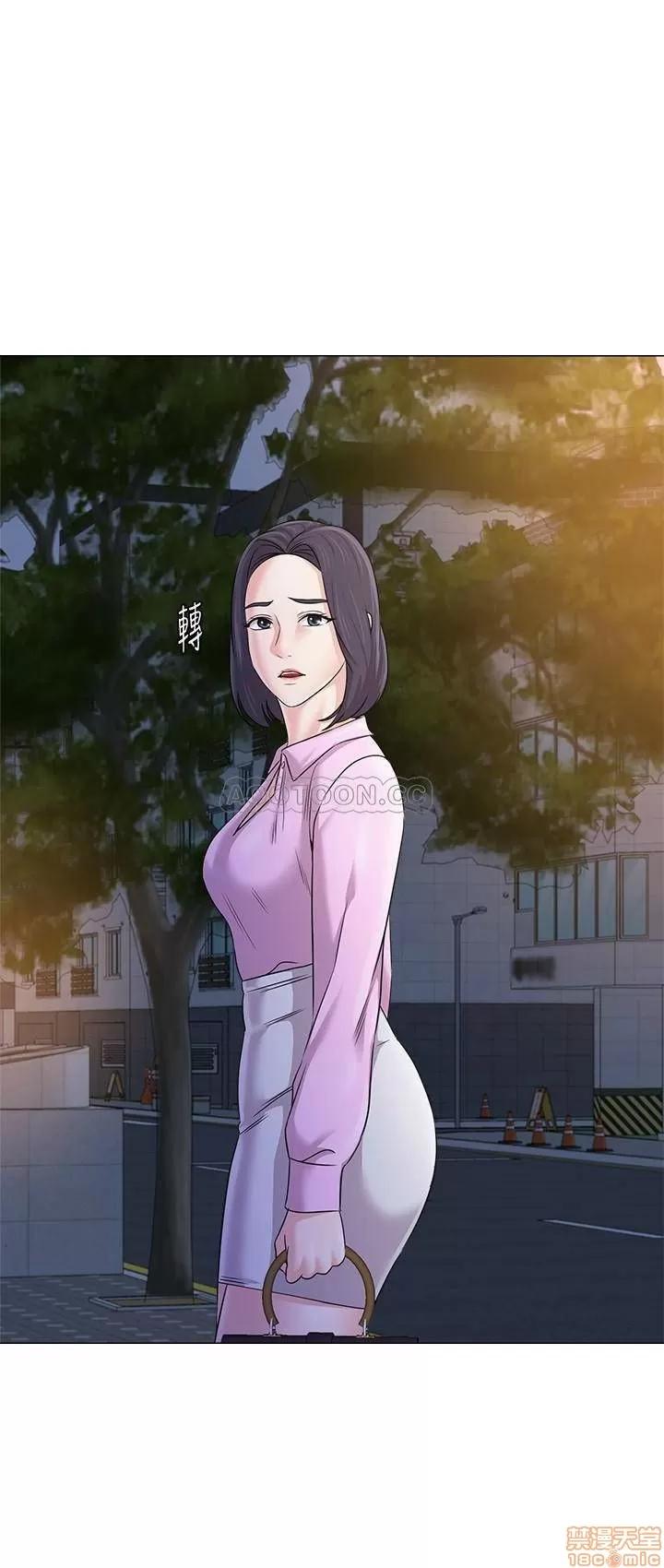 教师 堕落教师 70 第28页