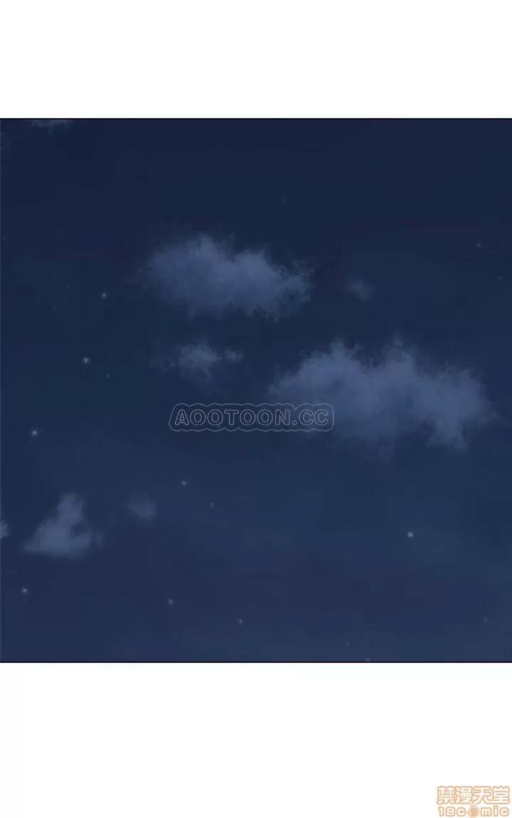教师 堕落教师 70 第30页