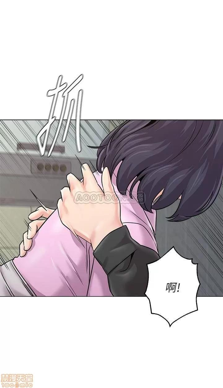 教师 堕落教师 70 第37页