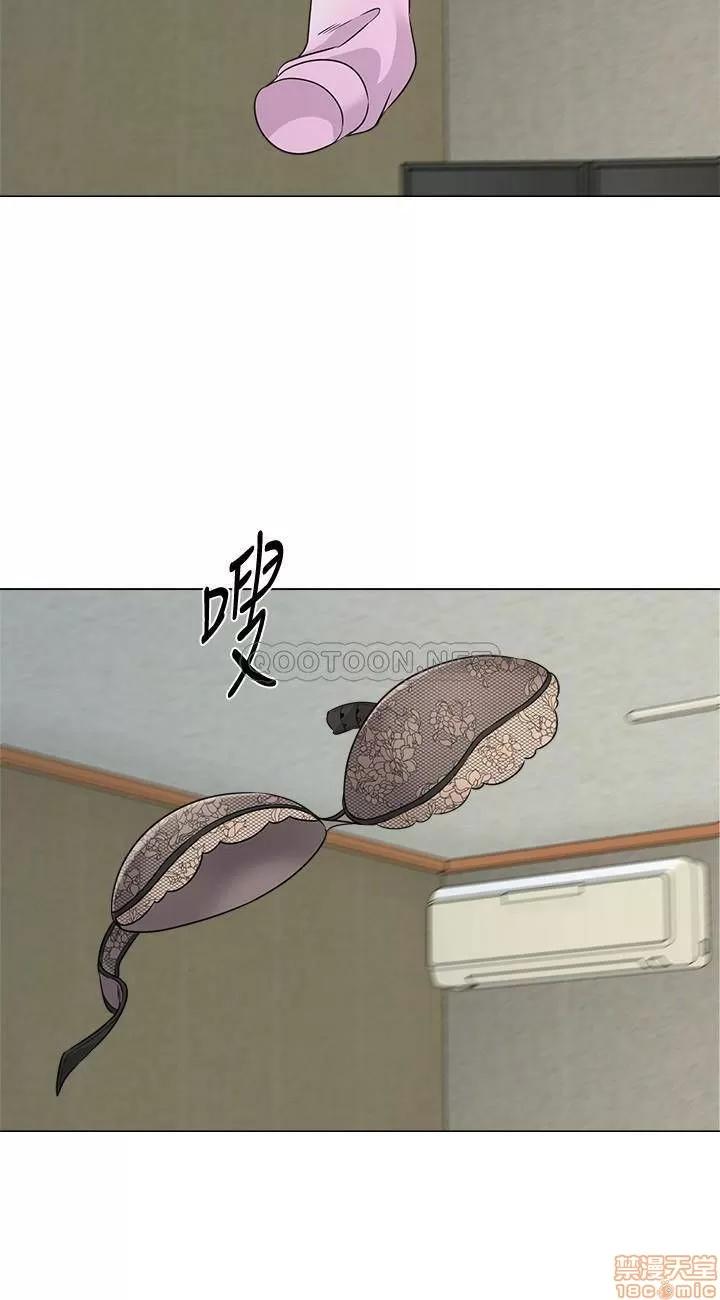 教师 堕落教师 72 第7页