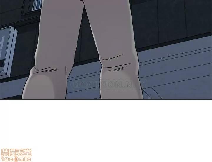 教师 堕落教师 72 第32页