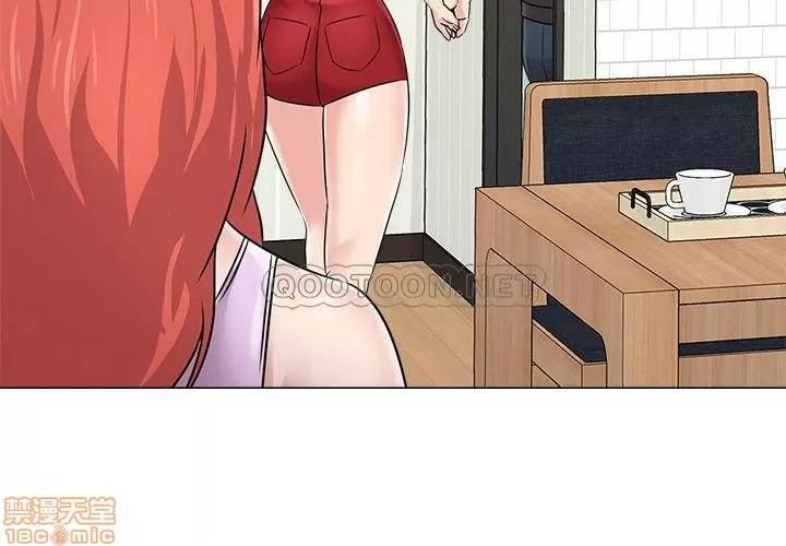 教师 堕落教师 73 第30页