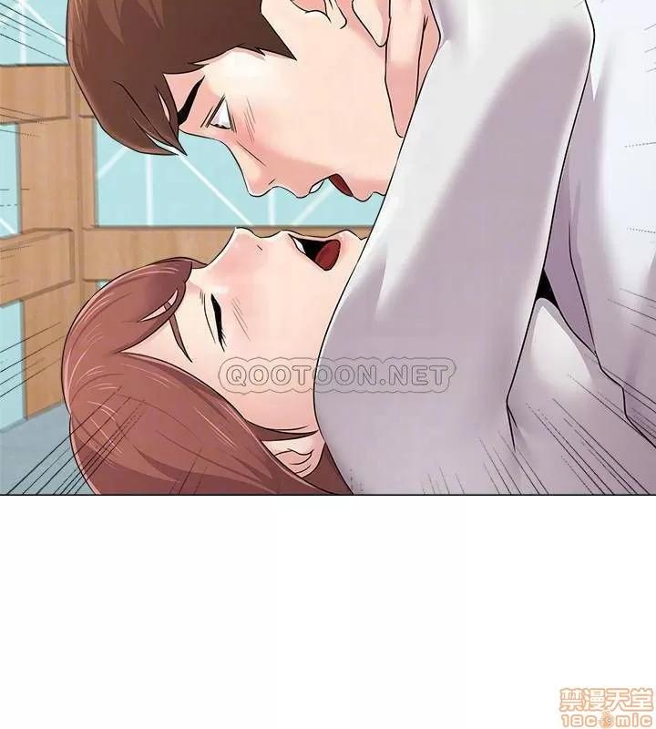 教师 堕落教师 75 第12页