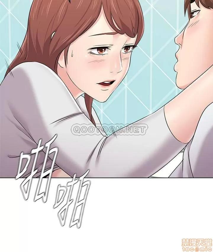 教师 堕落教师 75 第19页